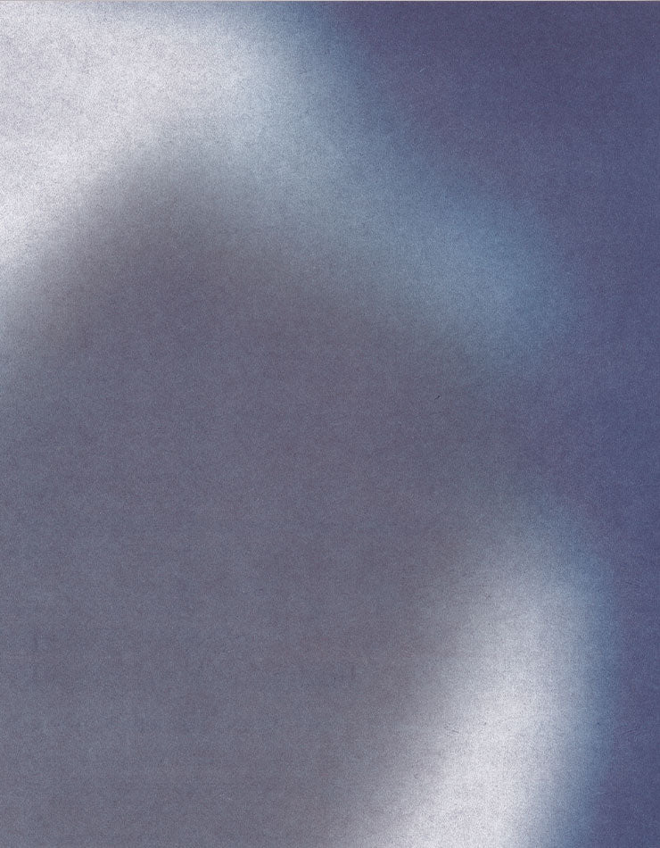 July | In Your Dreams